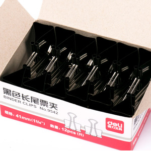 【得力】19MM长尾夹1盒+6支中性笔