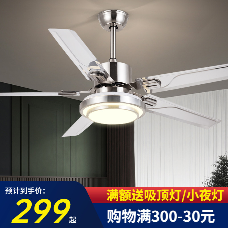 FAN LIGHT CEILING FAN LIGHT DINING ROOM FAN CHANDELIER FOR HOME DAYS CAT ELF SMART LAMPS STAINLESS STEEL CEILING 