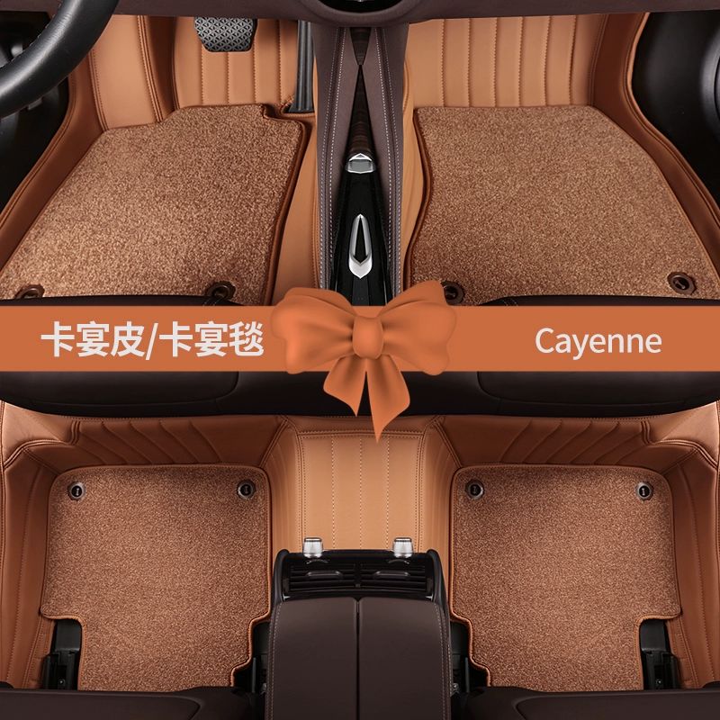 Chuyên dùng cho 24 mẫu xe Volvo XC60 XC90 XC40 V90 V60 S60 S90 bao quanh toàn bộ thảm lót sàn ô tô lot san oto 6d 