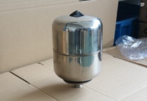 Stainless steel expansion tank surge tank 5L-500L regulated water tank 304 stainless steel expansion tank