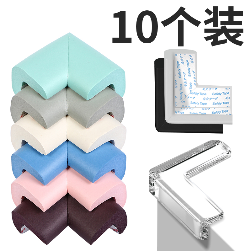 Extractor Hood Corner Thickening Transparent Baby Crashworthy Corner Table Wrap Corner Children Anti-Kowtowing Overall Cabinet Crash Protection Corner