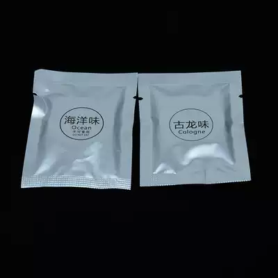 Fudan Shenhua car supplies aromatherapy deodorant solid air outlet fan supplement mild and light fragrance tablets