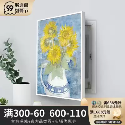 Electric meter box decoration painting vertical distribution box decoration box empty box electric gate box strong electric box multimedia box shielding painting