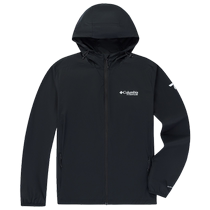 Columbias 24 spring and summer new mens titanium water-repellent UPF50 sun protection clothing anti-UV skin clothing WE9822
