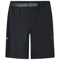 Columbia outdoor mens waterproof dry travel camping hiking casual shorts XE9634