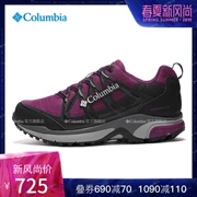 [Cổ điển] Giày đi bộ đệm ngoài trời nữ Columbia Columbia DL0011 - Khởi động ngoài trời