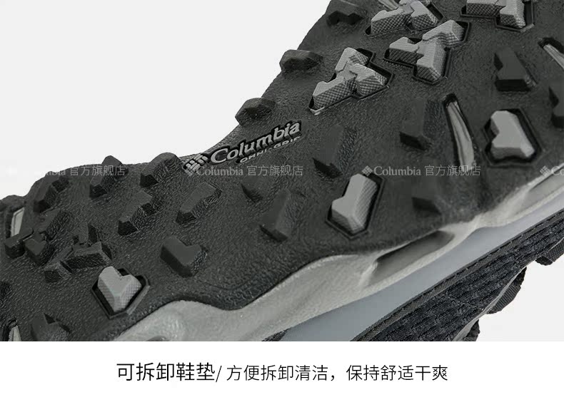 Columbia ngoài trời 19 mùa xuân và mùa hè nam mới hấp thụ chống trượt thể thao chống trượt thoải mái đi bộ giày đi bộ BM4599 - Khởi động ngoài trời giày mùa đông