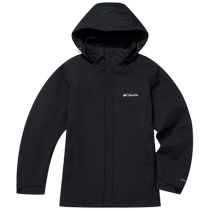 Columbia mens waterproof jacket with detachable fleece liner three-in-one jacket WE7211