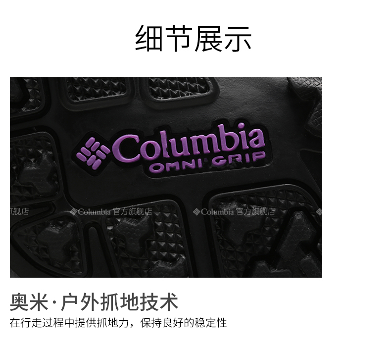 Columbia / Colombia ngoài trời 19 mùa thu và mùa đông mới Giày đi bộ chống nước cho nữ YL3033 - Khởi động ngoài trời giày bảo hộ jogger