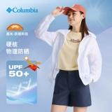 Columbia, дорожная летняя спортивная одежда для защиты от солнца, куртка