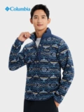 Columbia, дорожная демисезонная удерживающая тепло бархатная куртка для отдыха, облегающий крой
