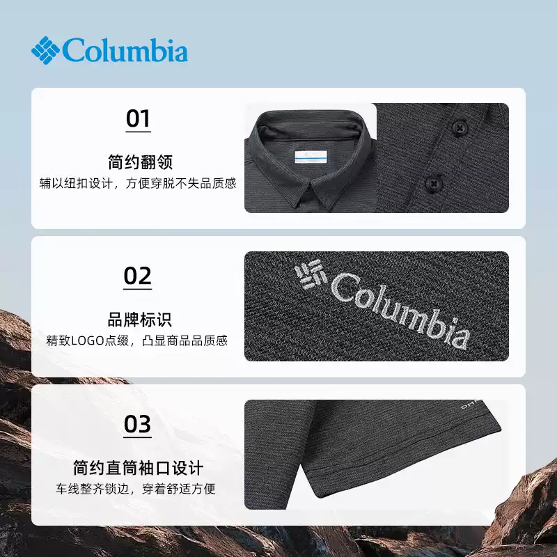 Columbia columbia 2025 summer men's moisture absorbing and quick-drying multi-color polo shirt short sleeve t-shirt ae2996