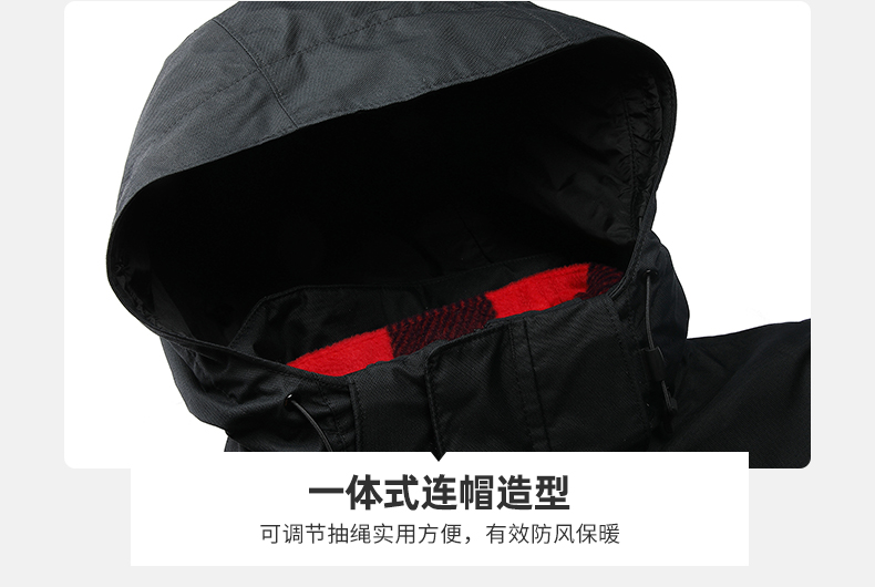 哥伦比亚 21秋冬 男热能防水抓绒内胆三合一冲锋衣 图11
