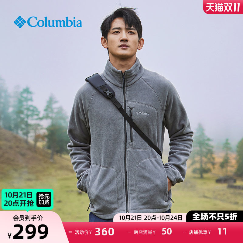 Columbia Мужская удобная спортивная куртка Columbia outdoor из теплого мягкого флиса, повседневная куртка AE3039 Изображение 1