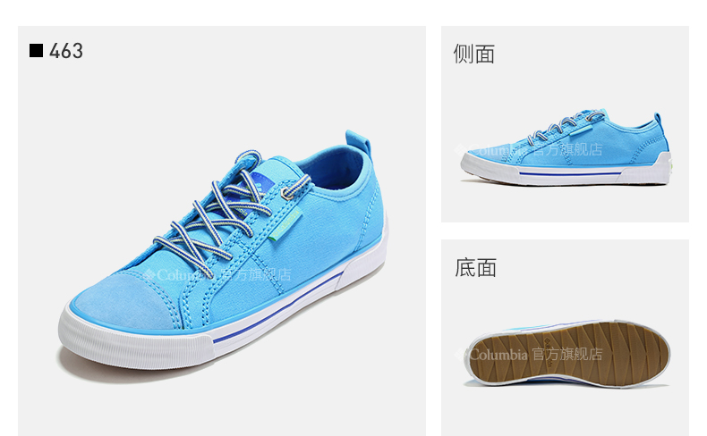 Columbia ngoài trời 19 mùa xuân và mùa hè Phụ nữ mới, giày đa năng, nhẹ, chống trượt, giày vải trơn BL4651 - Khởi động ngoài trời boot mùa hè