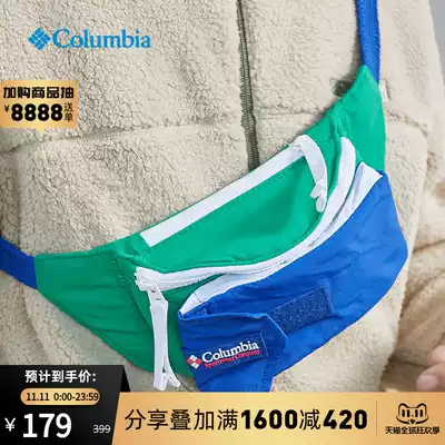 Columbia Colombia outdoor autumn and winter men and women universal ICON retro casual running bag XU0109