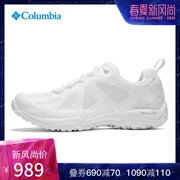 Columbia Columbia ngoài trời mùa thu và mùa đông mẫu giày đệm giày đi bộ bền bỉ DL2027 - Khởi động ngoài trời