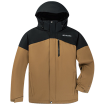 Columbia Columbia Outdoor Mens Silver Point Waterproof Jacket Warm Windproof Ski Wear WE0975