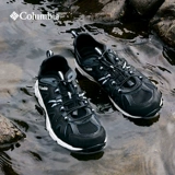 Колумбия Колумбия на открытом воздухе 24 весна / лето Новые продукты мужской захват