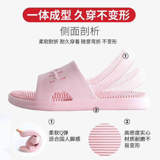 Fire wheel summer thick foot massage slippers for women indoor couples home non-slip bathroom bathing men's home