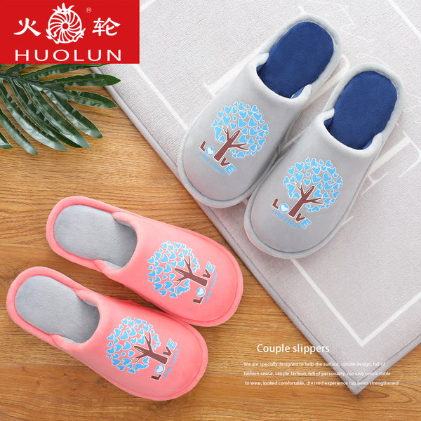 火轮 秋冬保暖毛毛拖鞋 棉拖鞋 优惠券折后¥8.8包邮(¥11.8-3)多款可选 火轮 秋冬保暖毛毛拖鞋 棉拖鞋 优惠券折后¥8.8包邮(¥11.8-3)多款可选