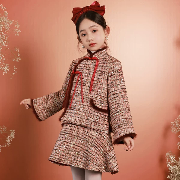 Товары от 仙人佳缘旗舰店