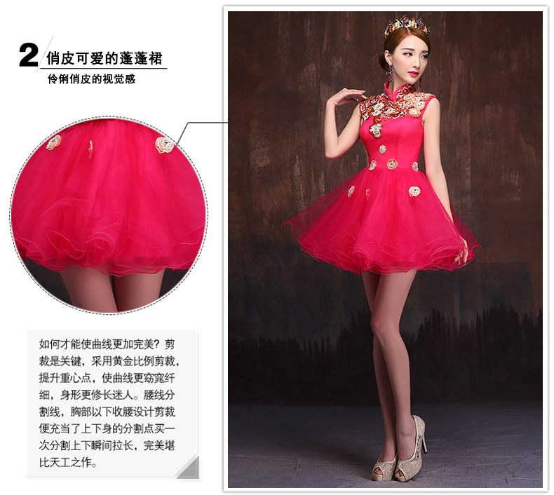 Summer 2015 new short theatrical evening dress) services marriages red bows to Sau San bon bon skirt female China Red M picture, prices, brand platters! The elections are supplied in the national character of distribution, so action, buy now enjoy more preferential! As soon as possible.