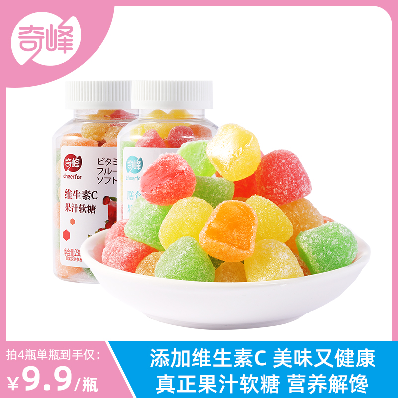 Chifeng Vitamin C Dietary Fiber Juice Soft Sugar Children Rubber Candy Mixed Taste Casual Soft sugar 238g-Taobao