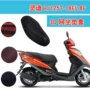 Fuyu Road thích hợp cho bọc ghế xe tay ga Lingdi HJ125T-18E / 18F bọc ghế chống nắng dạng tổ ong yên xe sirius