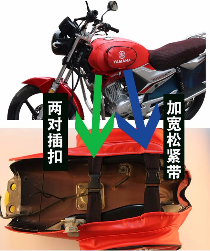 Yamaha Gai Tianjian YBR125 Jin Cool JYM125B YBR125G Bình xăng xe máy Cover Knight Pack - Xe máy Rider thiết bị