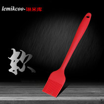Oil brush Silicone brush Barbecue oil brush Kitchen high temperature does not lose hair supplies Tool accessories Baked food seasoning