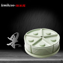 Lin Miku Wheat straw Creative independent grid Dried fruit plate Snack candy living room dried fruit box Sealed box with lid