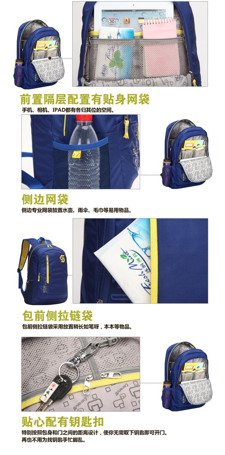 Sac pour homme - Ref 49310 Image 25