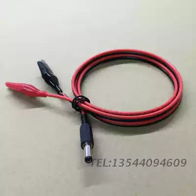 12V battery Air model ventilator cable audio organ clip adapter wire 6v electronic floor weight accessories