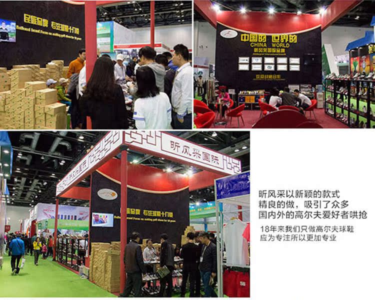 Chaussures de golf - Ref 853873 Image 20