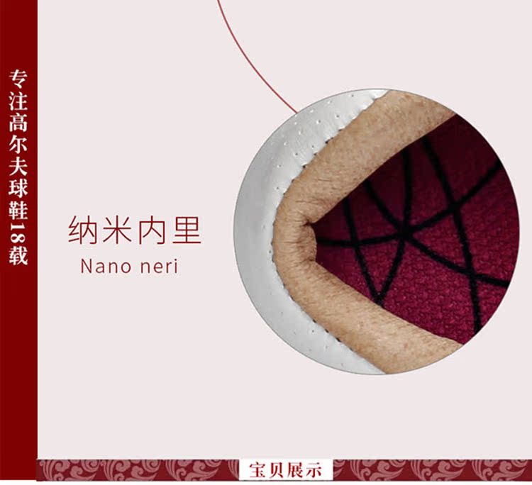 Chaussures de golf - Ref 853873 Image 9