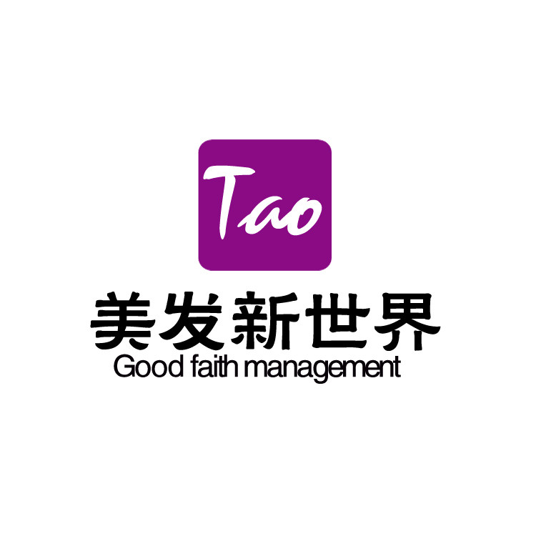 Deposit received VIP order exception order