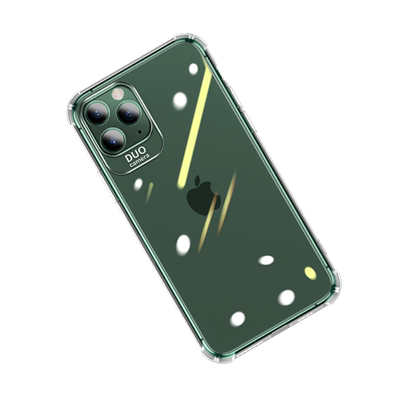 苹果超薄防摔全包硅胶手机壳