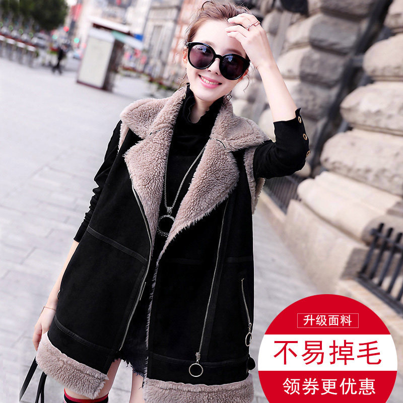 Débardeur hiver femme en Polyester - Ref 3177591 Image 1