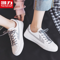 Pull back mens shoes Canvas shoes Mens fashion versatile board shoes Mens Korean version of the tide summer breathable white shoes lovers shell shoes