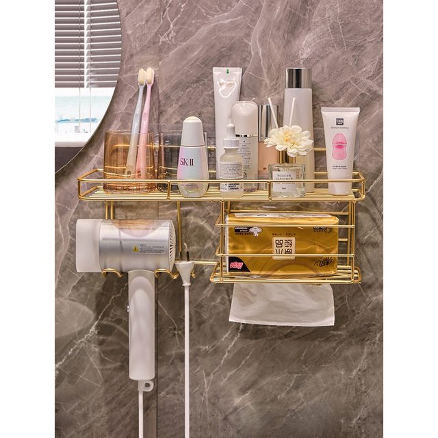 Hairdryer storage rack bathroom washbasin without punching storage toilet bathroom stand bathroom stand wall hanger