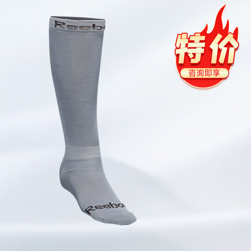 Figure skating thickness socks American RBK skating socks RBK 12K hockey socks wear - resistant figure skating socks