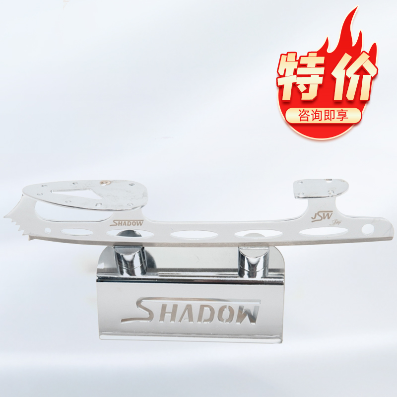 Canada imports Jerrys figure skating rink with figure skating rink