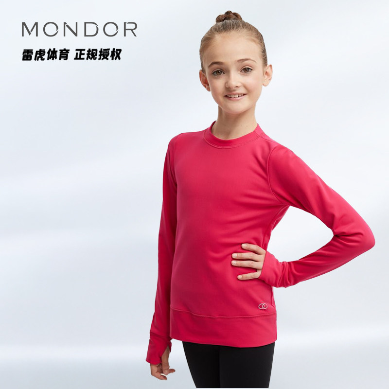 Canadian MONDOR plus velvet figure skating suit skating suit with drill figure skating training long sleeve T-shirt 4304