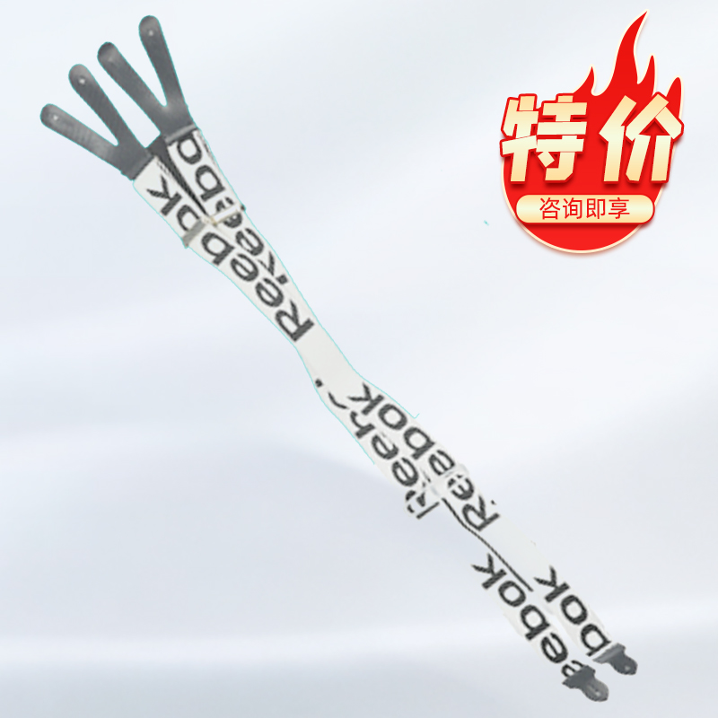 US imports RBK ice hockey shoes Children's ice hockey pants hanging pants with adult ice hockey anti-fall pants with baby bag