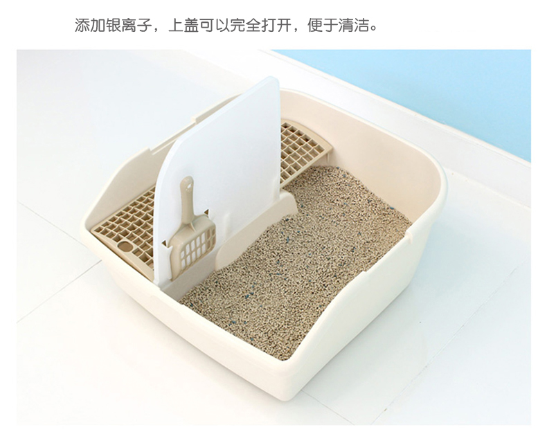 Alice hộp xả rác dài khép kín đầy đủ khử mùi mèo nồi thêm bồn cầu mèo chống văng Alice - Cat / Dog Beauty & Cleaning Supplies giá lược chải lông cho chó
