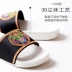2019 mới nam đầu hổ vài dép mùa hè tràn vào nhà trang trí nội thất không trượt thời trang mặc ngoài nữ mùa hè nặng có đáy - Trang chủ dép đi trong nhà êm chân Trang chủ