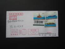 2013-2 Offshore Oil-the first day of registration-physical shooting-30359