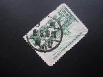 Ji 79 Czech Republic-the letter and the back of the letter and sell (big poke)-Physical shooting-24234