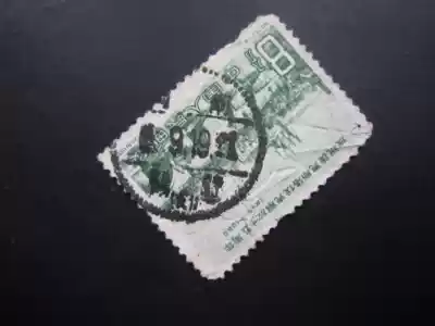 Ji 79 Czech Republic-the letter and the back of the letter and sell (big poke)-Physical shooting-24234